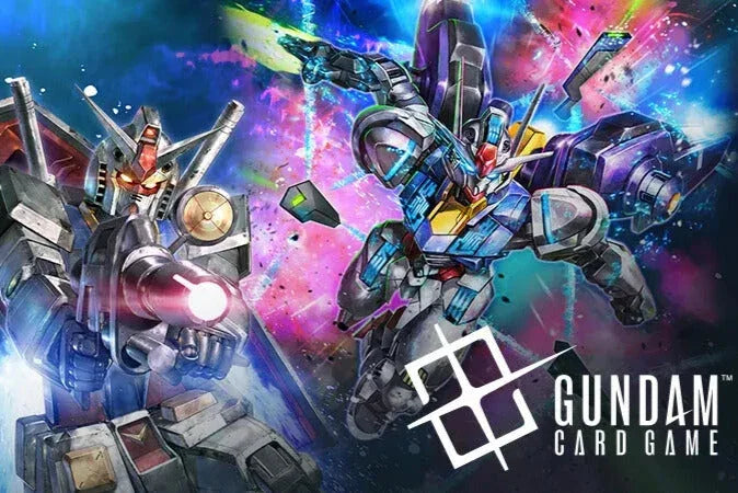 Gundam