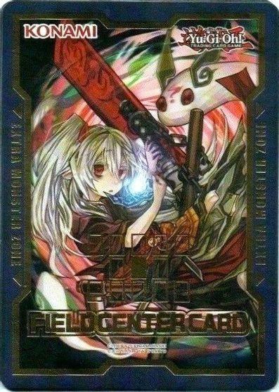 Duel Devastator, Promo, Token, Unlimited Field Center Card: Ghost Ogre & Snow Rabbit (Alternate Art) Promo - Trading Card World