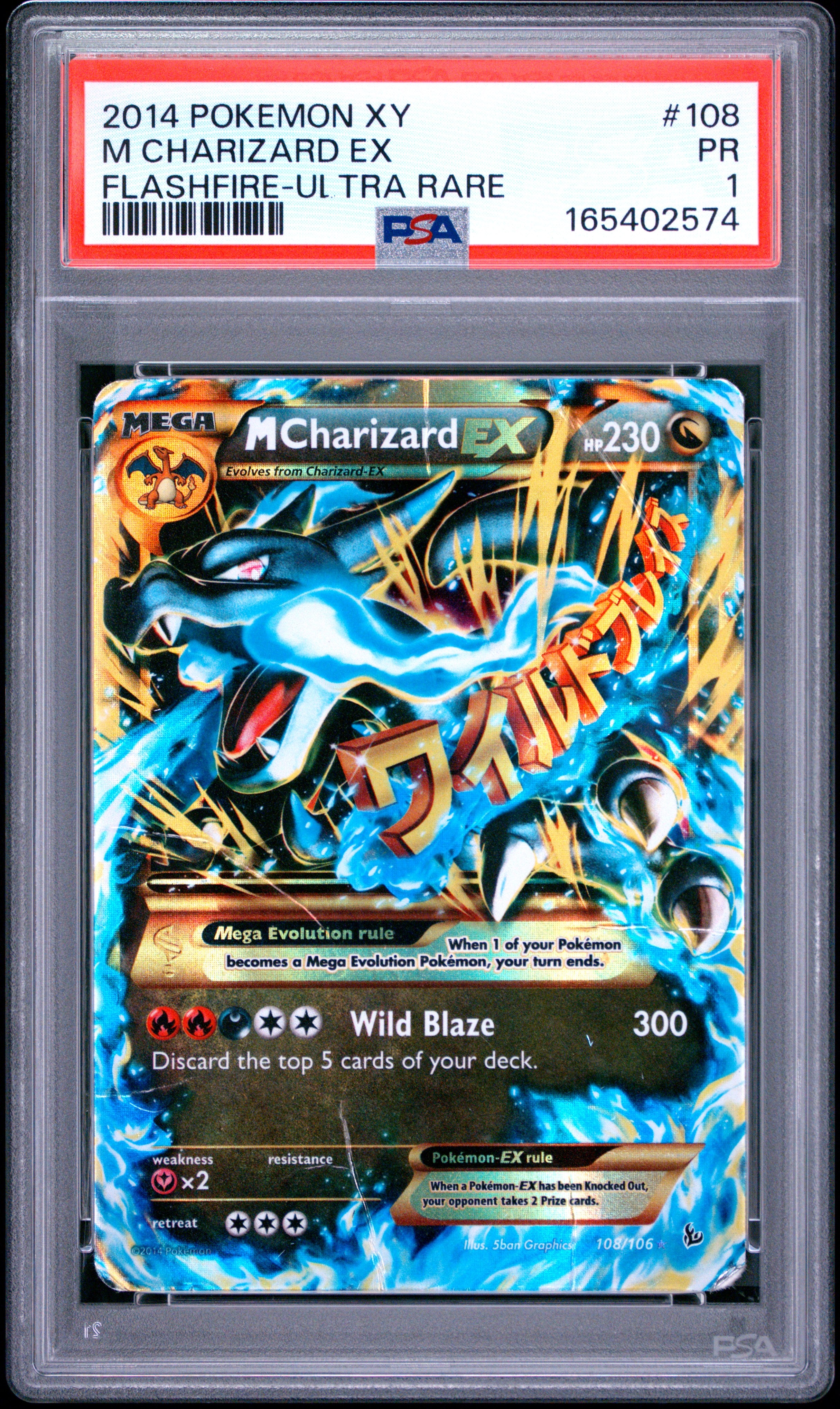 PSA 1 M Charizard EX Flashfire (Ultra Rare) #108 · Flashfire · 2014 — front