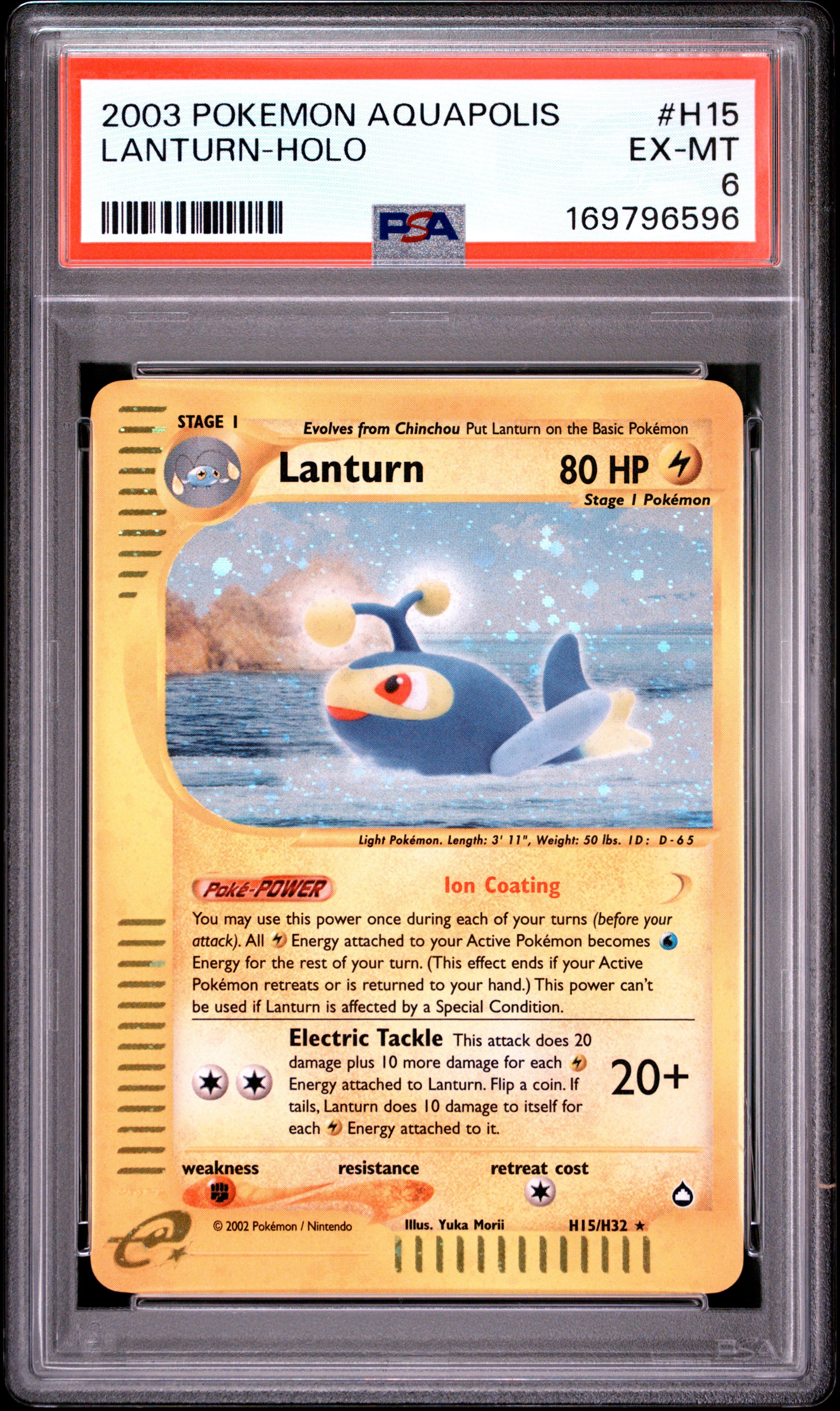 PSA 6 Lanturn #H15 · Aquapolis · 2003 — front