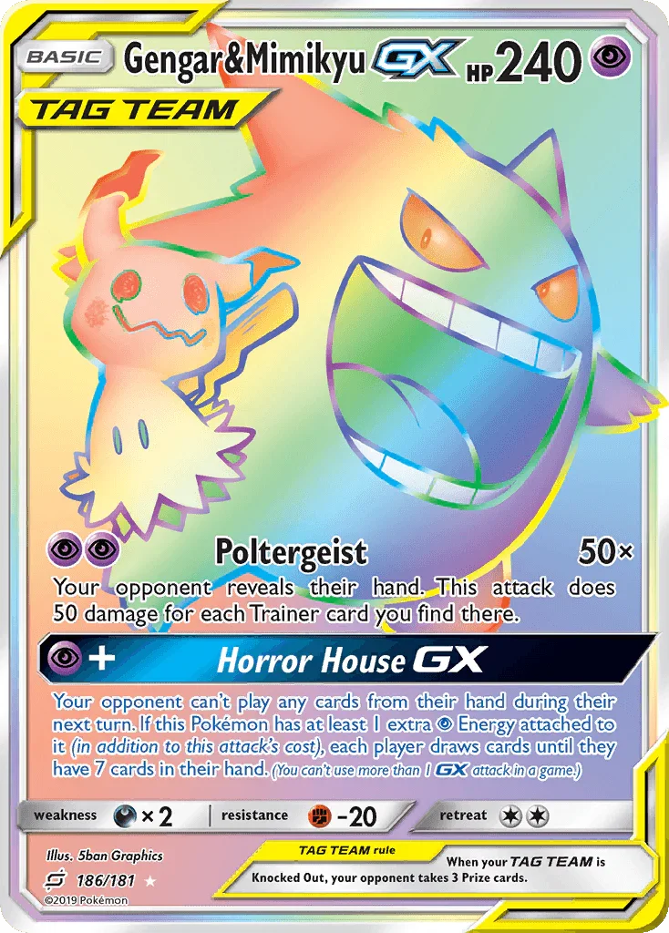 Gengar & Mimikyu GX (Secret) - Holofoil SM Team Up