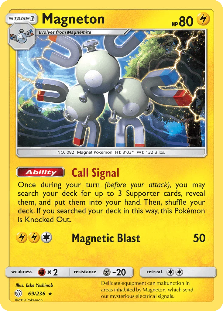 Magneton (69/236) [Sun & Moon: Cosmic Eclipse] – Trading Card World