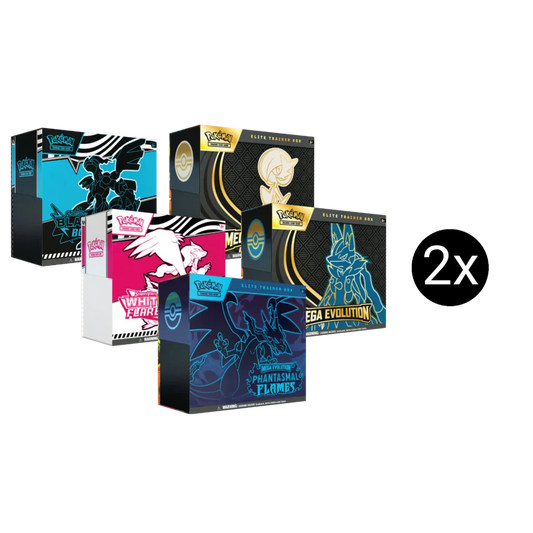 Cyber Monday ETB Combo