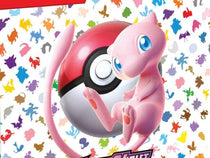 Booster Bundle