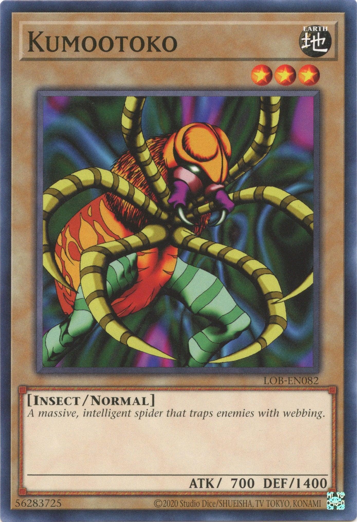 Common, Earth, Insect, Legend of Blue Eyes White Dragon (25th Anniversary Edition), Normal Monster, Unlimited Kumootoko (25th Anniversary) [LOB-EN082] Common - Trading Card World