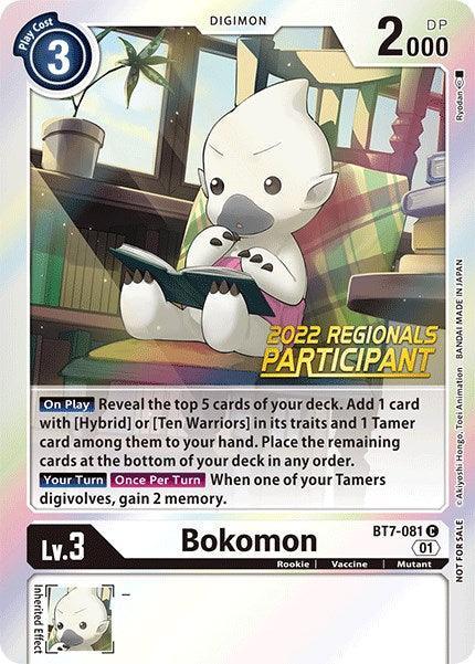 BT7-081, Common, Digimon, Mutant, Next Adventure Promos, Rookie, Vaccine, White Bokomon [BT7-081] (2022 Championship Online Regional) (Online Participant) [Next Adventure Promos] - Trading Card World