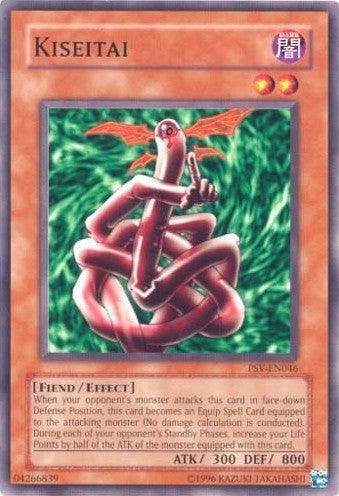 Dark, Effect Monster, Fiend, Pharaoh's Servant, Short Print, Unlimited Kiseitai [PSV-EN046] Short Print - Trading Card World