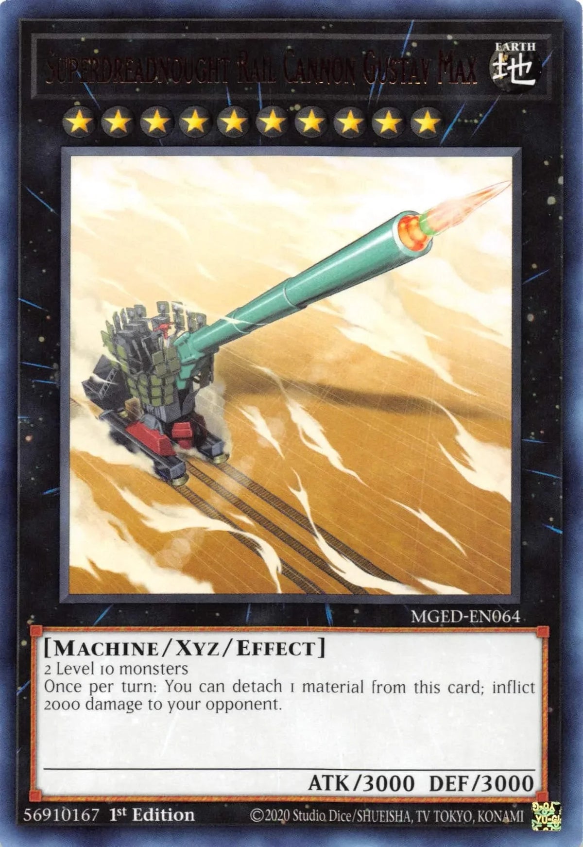 1st Edition, Earth, Machine, Maximum Gold: El Dorado, Rare, Xyz/Effect Monster Superdreadnought Rail Cannon Gustav Max [MGED-EN064] Rare - Trading Card World