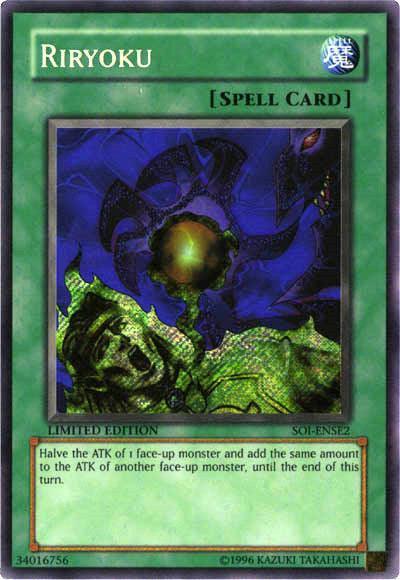 Limited, Normal Spell, Secret Rare, Shadow of Infinity, Spell Riryoku [SOI-ENSE2] Secret Rare - Trading Card World