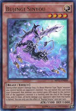 1st Edition, 2015 Mega-Tins Mega Pack, Beast, Effect Monster, Light, Ultra Rare Bujingi Sinyou [MP15-EN049] Ultra Rare - Trading Card World