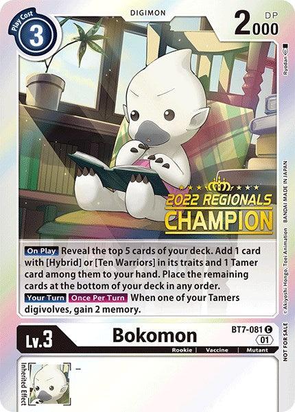 BT7-081, Common, Digimon, Mutant, Next Adventure Promos, Rookie, Vaccine, White Bokomon [BT7-081] (2022 Championship Online Regional) (Online Champion) [Next Adventure Promos] - Trading Card World