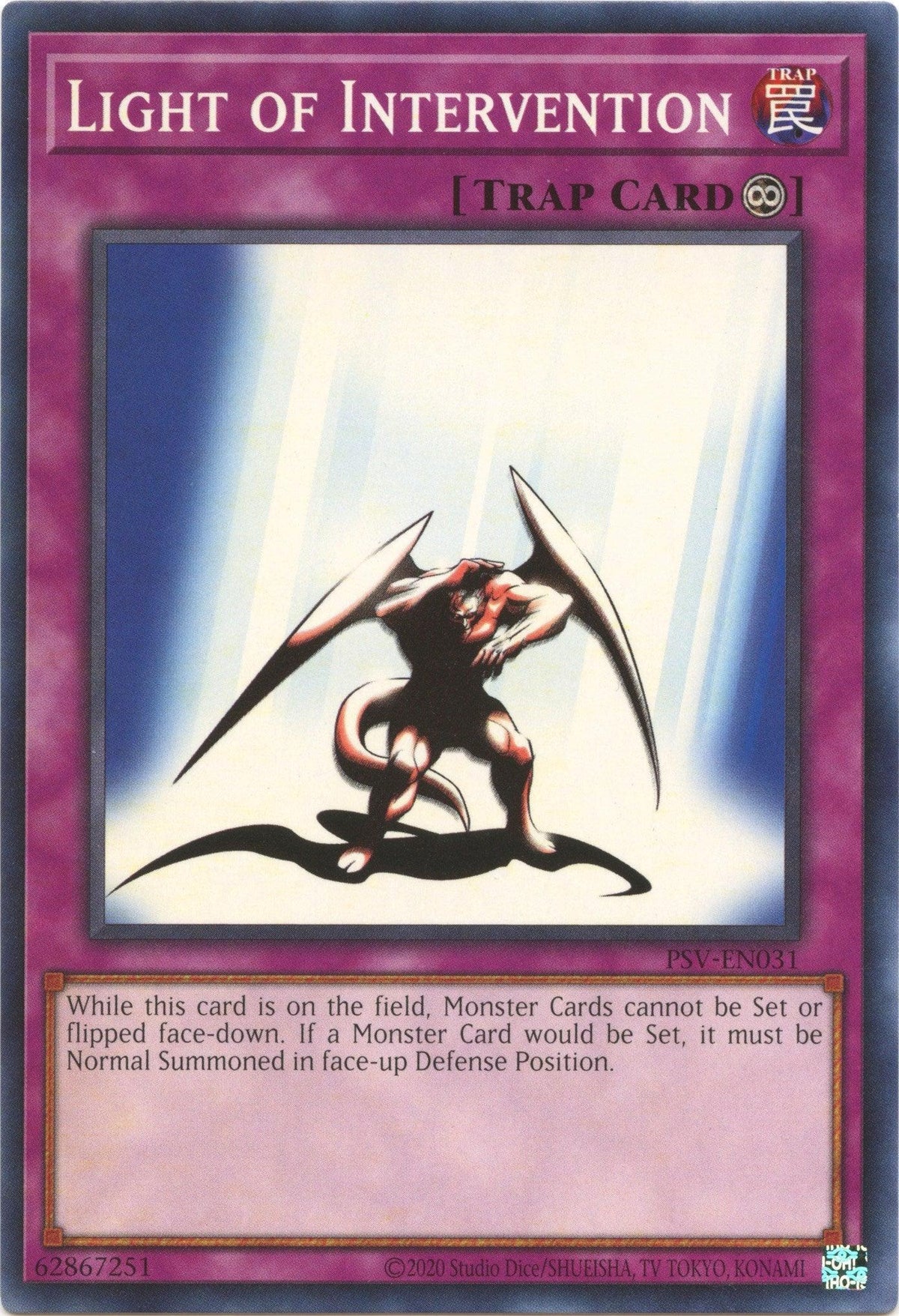 Common, Continuous Trap, Pharaoh's Servant (25th Anniversary Edition), Trap, Unlimited Light of Intervention (25th Anniversary) [PSV-EN031] Common - Trading Card World