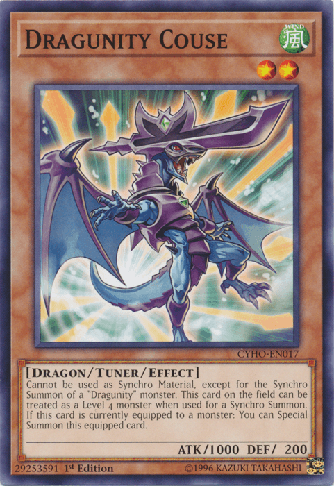 1st Edition, Common, Cybernetic Horizon, Dragon, Tuner/Effect Monster, Unlimited, Wind Dragunity Couse [CYHO-EN017] Common - Trading Card World