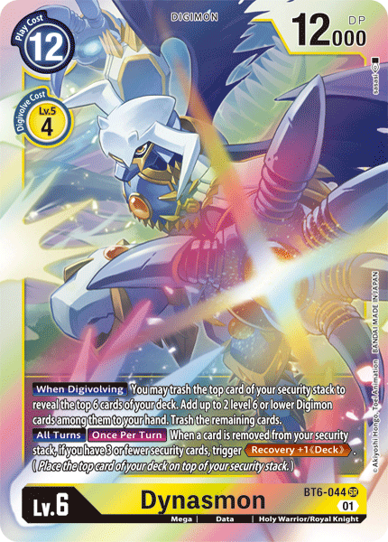 BT6-044, Data, Digimon, Double Diamond, Holy Warrior/Royal Knight, Mega, Super Rare, Yellow Dynasmon [BT6-044] [Double Diamond] - Trading Card World