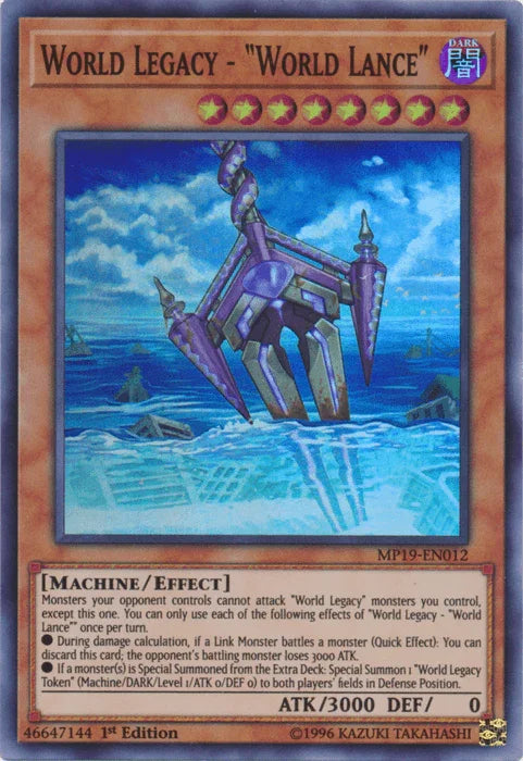 1st Edition, 2019 Gold Sarcophagus Tin Mega Pack, Dark, Effect Monster, Machine, Super Rare, Unlimited World Legacy - "World Lance" [MP19-EN012] Super Rare - Trading Card World