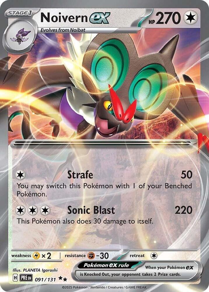 091, Colorless, Double Rare, Fighting [-30], Holofoil, Lightning [x2], Scarlet & Violet: Prismatic Evolutions Noivern ex (091/131) [Scarlet & Violet: Prismatic Evolutions] - Trading Card World