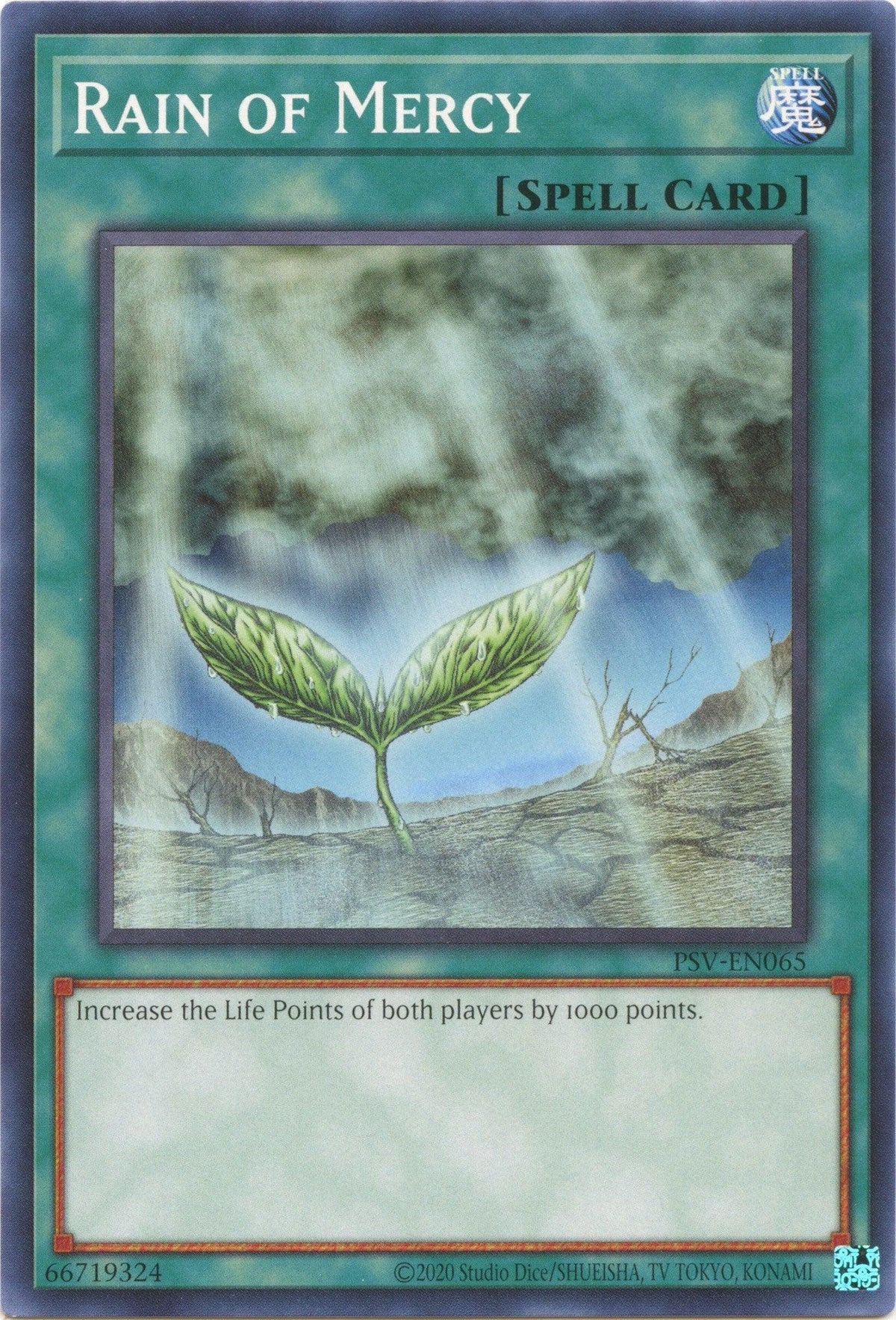 Common, Normal Spell, Pharaoh's Servant (25th Anniversary Edition), Spell, Unlimited Rain of Mercy (25th Anniversary) [PSV-EN065] Common - Trading Card World