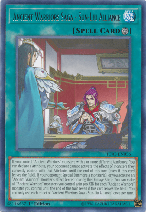 1st Edition, Continuous Spell, Ignition Assault, Rare, Spell, Unlimited Ancient Warriors Saga - Sun-Liu Alliance [IGAS-EN056] Rare - Trading Card World
