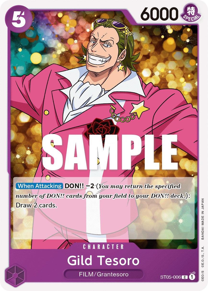 Character, Common, Film, Grantesoro, Starter Deck: Film Edition, Starter Decks Gild Tesoro [Starter Deck: Film Edition] - Trading Card World