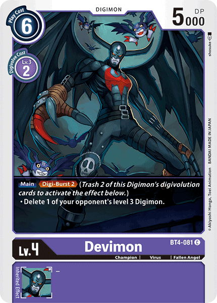 BT4-081, Champion, Common, Digimon, Fallen Angel, Great Legend, Purple, Virus Devimon [BT4-081] [Great Legend] - Trading Card World