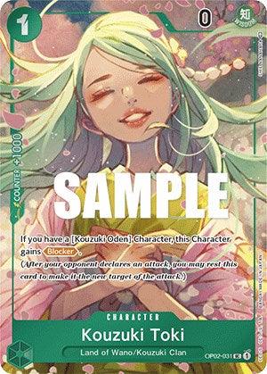 Character, Kouzuki Clan, Land of Wano, Paramount War, Uncommon Kouzuki Toki (Box Topper) [Paramount War] - Trading Card World