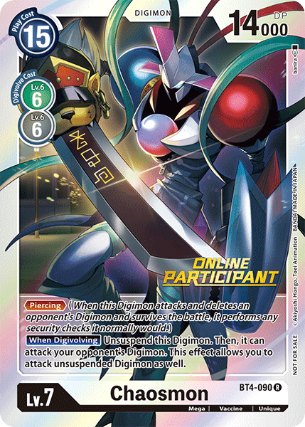 BT4-090, Digimon, Great Legend Promos, Green/Black, Mega, Rare, Unique, Vaccine Chaosmon [BT4-090] (Online Participant) [Great Legend Promos] - Trading Card World