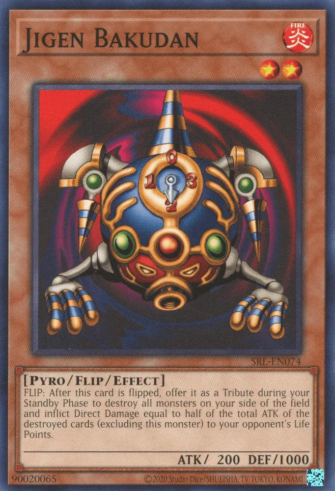 Common, Fire, Flip/Effect Monster, Pyro, Spell Ruler (25th Anniversary Edition), Unlimited Jigen Bakudan (25th Anniversary) [SRL-EN074] Common - Trading Card World