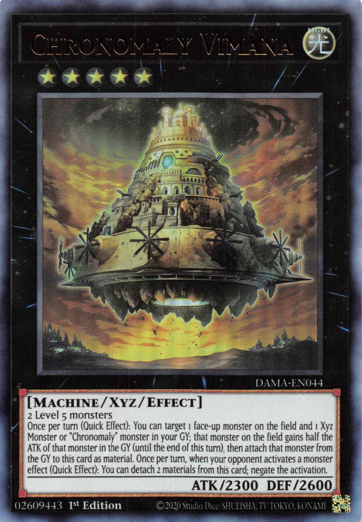 1st Edition, Dawn of Majesty, Light, Machine, Ultra Rare, Xyz/Effect Monster Chronomaly Vimana [DAMA-EN044] Ultra Rare - Trading Card World