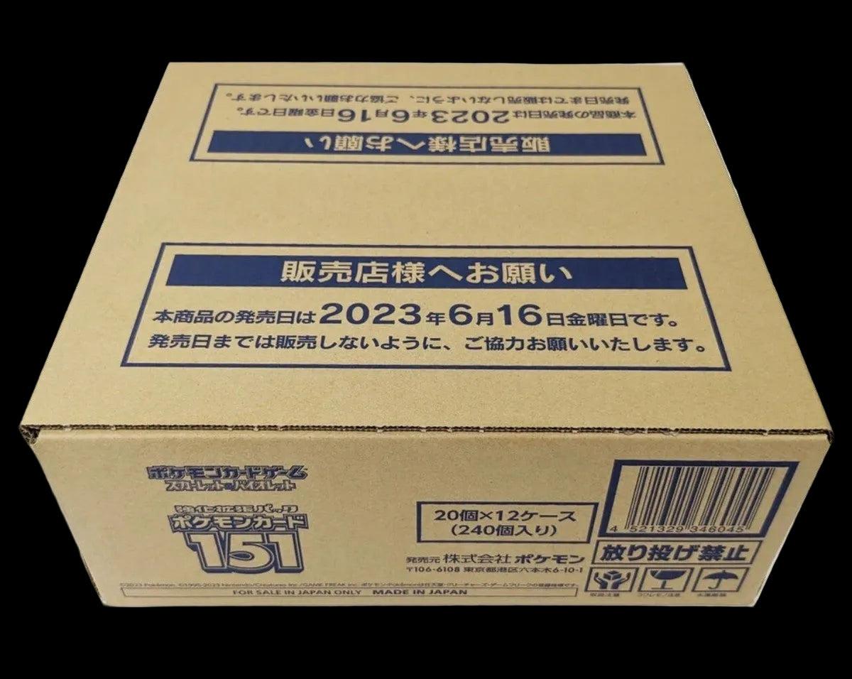 [Japanese] Pokémon Card 151 - Booster Box Case