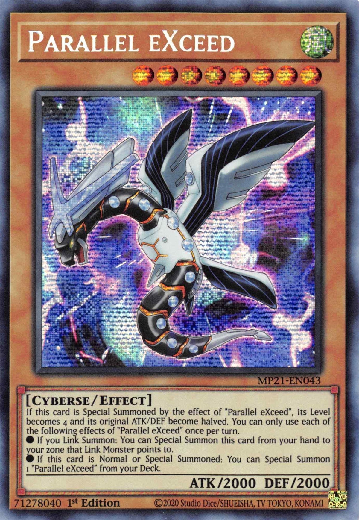 1st Edition, 2021 Tin of Ancient Battles, Cyberse, Effect Monster, Prismatic Secret Rare, Wind Parallel EXceed [MP21-EN043] Prismatic Secret Rare - Trading Card World