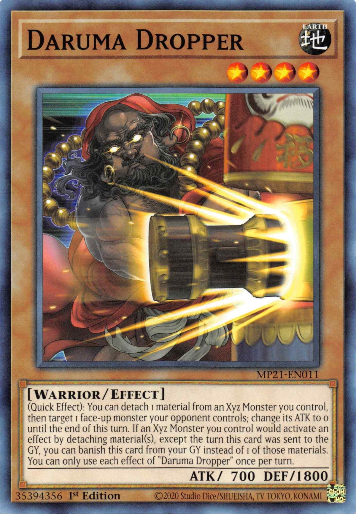 1st Edition, 2021 Tin of Ancient Battles, Common, Earth, Effect Monster, Warrior Daruma Dropper [MP21-EN011] Common - Trading Card World