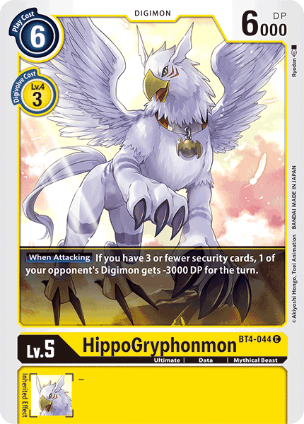 BT4-044, Common, Data, Digimon, Great Legend, Mythical Beast, Ultimate, Yellow HippoGryphonmon [BT4-044] [Great Legend] - Trading Card World