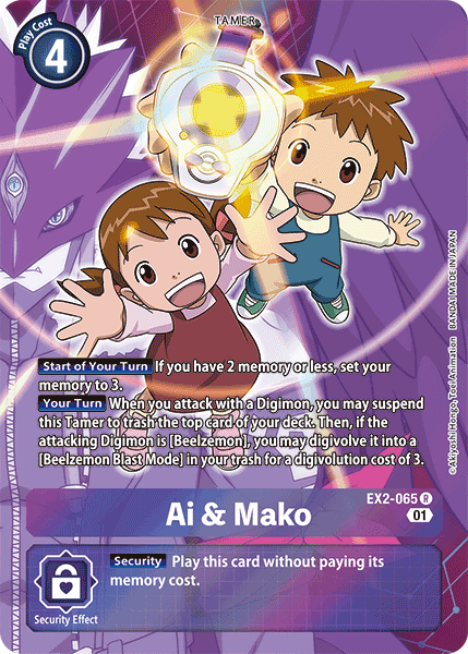 Digital Hazard, EX2-065, Purple, Rare, Tamer Ai & Mako [EX2-065] (Alternate Art) [Digital Hazard] - Trading Card World