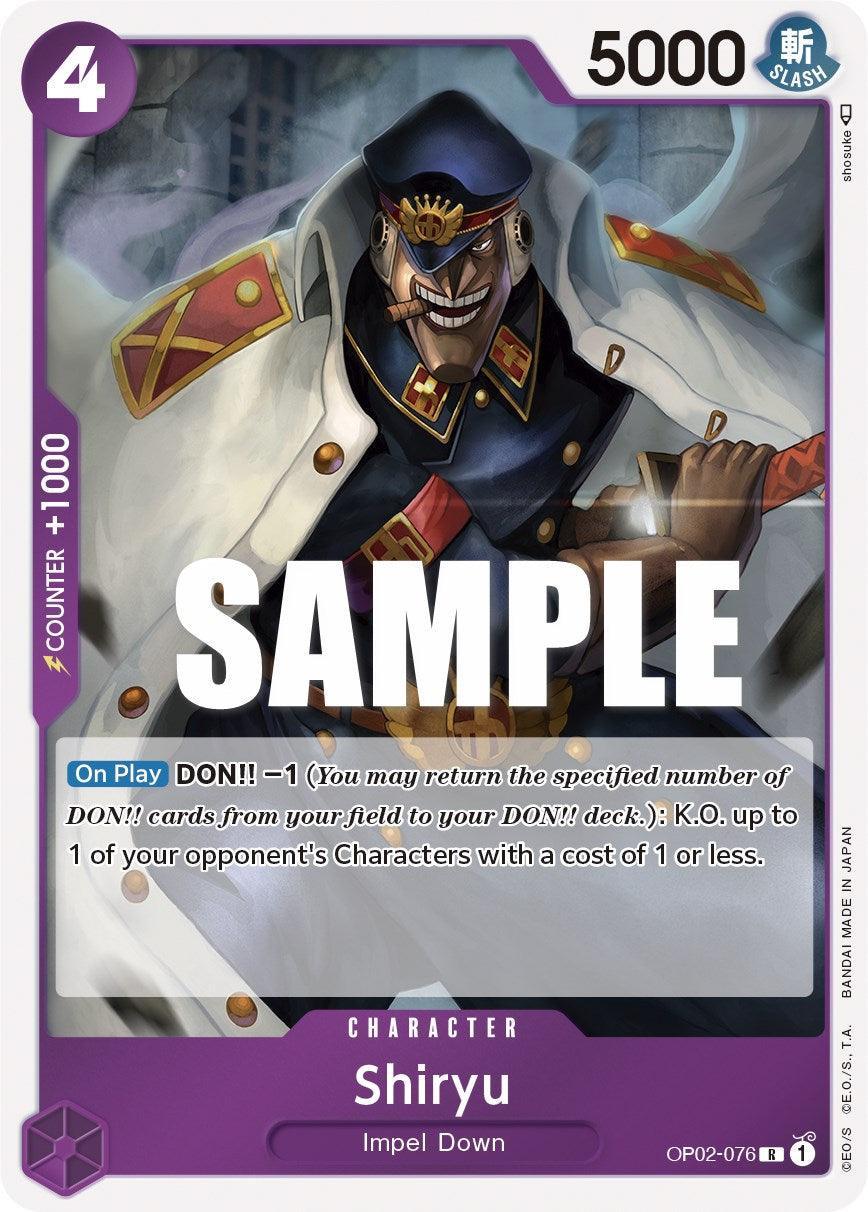 Character, Impel Down, Paramount War, Rare Shiryu [Paramount War] - Trading Card World