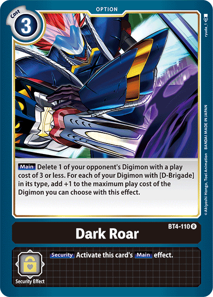 Black, BT4-110, Great Legend, Option, Rare Dark Roar [BT4-110] [Great Legend] - Trading Card World