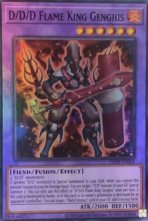 Fire, Fusion/Effect Monster, OTS Tournament Pack 19, Spellcaster, Super Rare, Unlimited D/D/D Flame King Genghis [OP19-EN009] Super Rare - Trading Card World