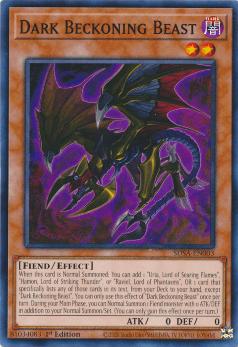 1st Edition, Common, Dark, Effect Monster, Fiend, Structure Deck: Sacred Beasts Dark Beckoning Beast [SDSA-EN003] Common - Trading Card World