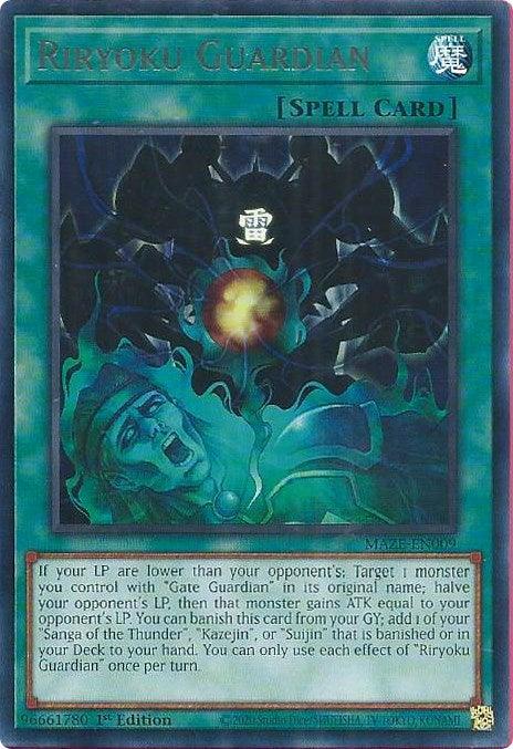 1st Edition, Maze of Memories, Normal Spell, Rare, Spell Riryoku Guardian [MAZE-EN009] Rare - Trading Card World