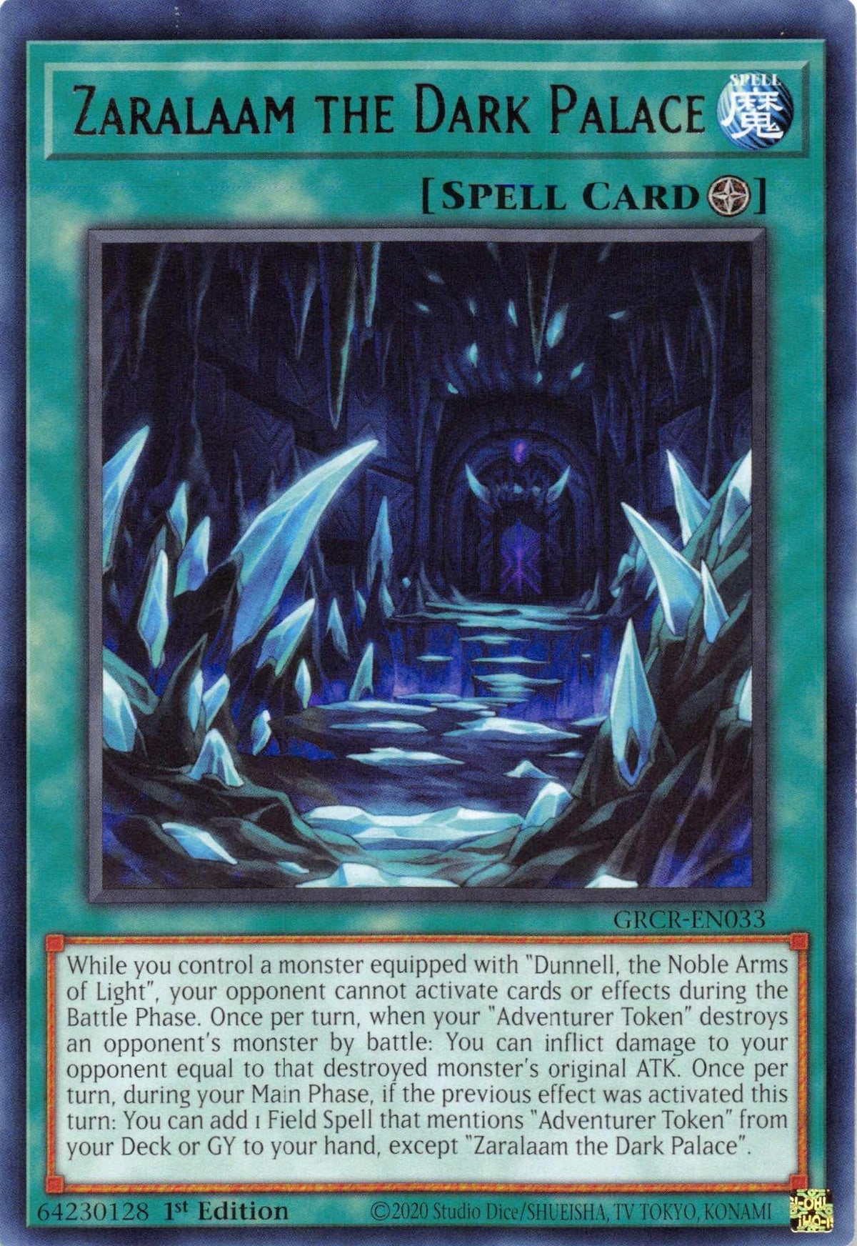 1st Edition, Field Spell, Rare, Spell, The Grand Creators Zaralaam the Dark Palace [GRCR-EN033] Rare - Trading Card World