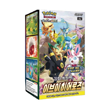 Korean Pokemon Eevee Heroes Booster Box