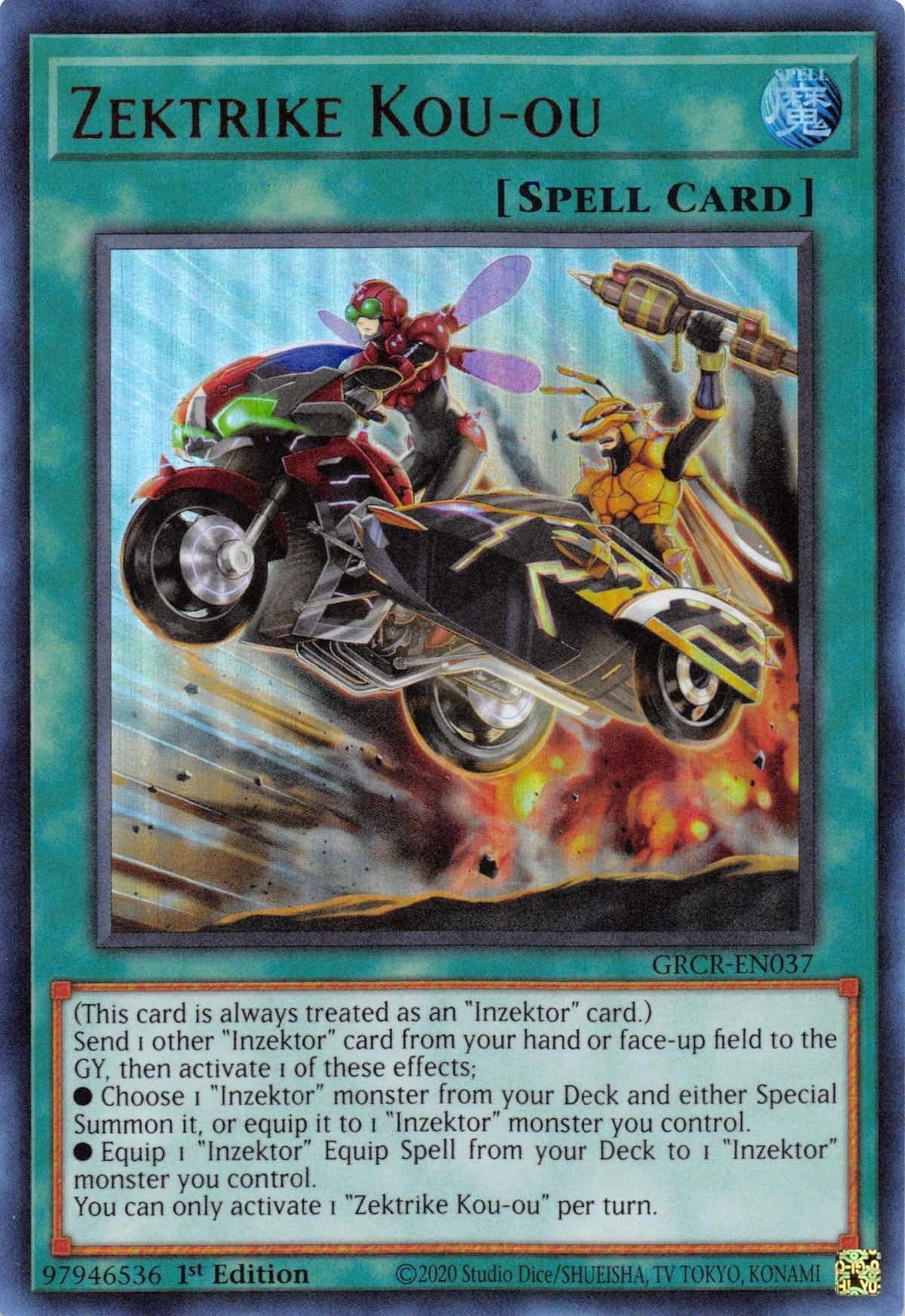 1st Edition, Normal Spell, Spell, The Grand Creators, Ultra Rare Zektrike Kou-ou [GRCR-EN037] Ultra Rare - Trading Card World