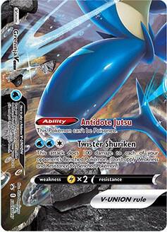 Sword & Shield: Black Star Promos Greninja V-Union (SWSH157) [Sword & Shield: Black Star Promos] - Trading Card World