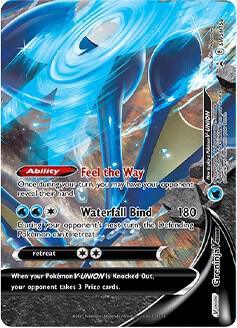 Sword & Shield: Black Star Promos Greninja V-Union (SWSH158) [Sword & Shield: Black Star Promos] - Trading Card World