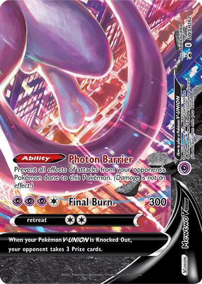 Sword & Shield: Black Star Promos Mewtwo V-Union (SWSH162) [Sword & Shield: Black Star Promos] - Trading Card World