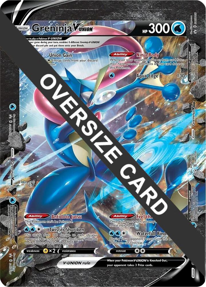 Greninja V-Union (Jumbo Card) [Sword & Shield: Black Star Promos]