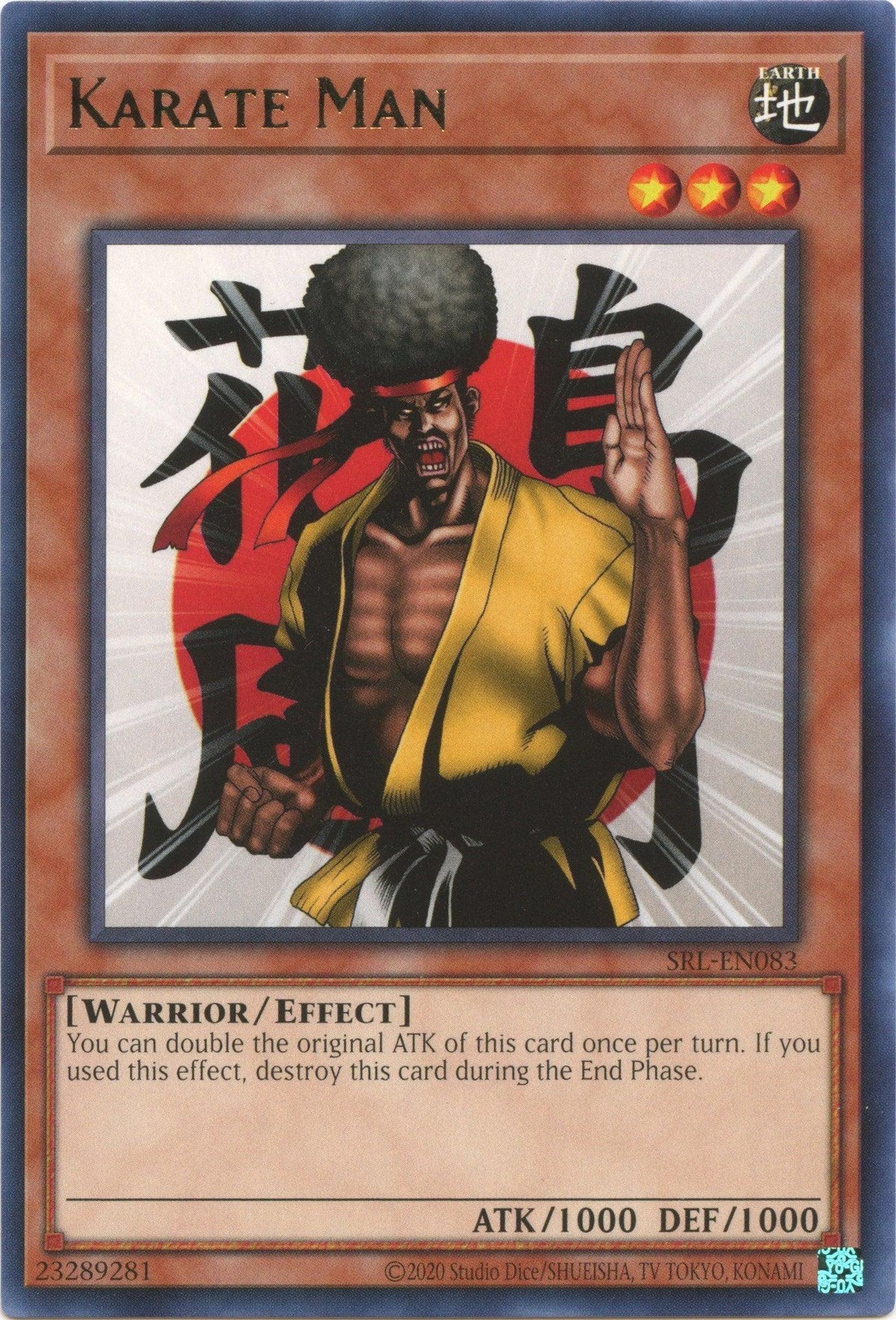 Earth, Effect Monster, Rare, Spell Ruler (25th Anniversary Edition), Unlimited, Warrior Karate Man (25th Anniversary) [SRL-EN083] Rare - Trading Card World