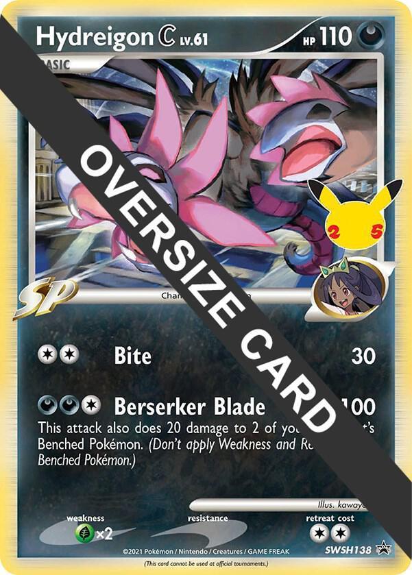 Sword & Shield: Black Star Promos Hydreigon C (SWSH138) (Jumbo Card) [Sword & Shield: Black Star Promos] - Trading Card World