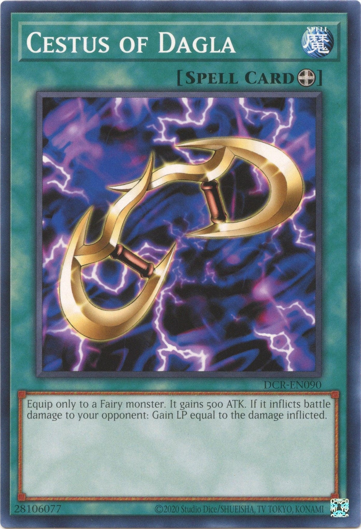 Common, Dark Crisis (25th Anniversary Edition), Equip Spell, Spell, Unlimited Cestus of Dagla (25th Anniversary) [DCR-EN090] Common - Trading Card World