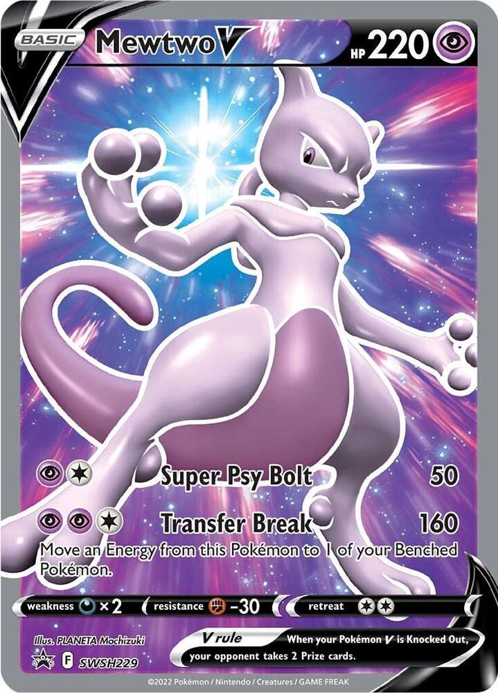 Sword & Shield: Black Star Promos Mewtwo V (SWSH229) [Sword & Shield: Black Star Promos] - Trading Card World