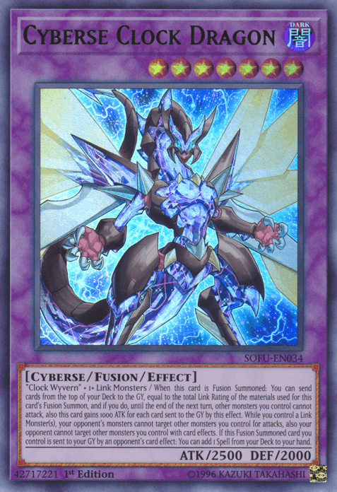 1st Edition, Cyberse, Dark, Fusion/Effect Monster, Soul Fusion, Ultra Rare, Unlimited Cyberse Clock Dragon [SOFU-EN034] Ultra Rare - Trading Card World